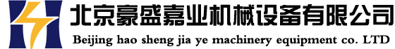 啟東華立石油化工機(jī)械設(shè)備有限公司|過(guò)濾器|混合機(jī)|消聲器|混合器|管道過(guò)濾器|空氣過(guò)濾器|精細(xì)過(guò)濾器